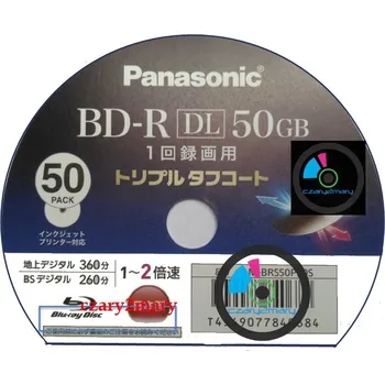 Optické médium Blu-ray disk Panasonic BD-R DL 50 GB 1 ks