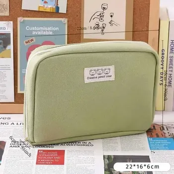 Penál Velký penál pro studenty | Skladovací box na školní potřeby - 1ks Zelená