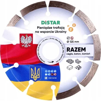 Řezný kotouč Kotouč na řezání betonu diamantový 125 Distar