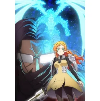 Obraz Plakát anime 29,7 x 42,3 cm