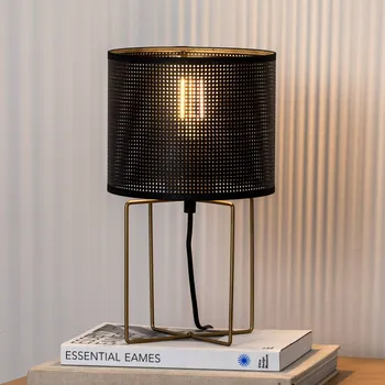 Lampička Luminex Stolní lampa Kamil s děrovaným kovovým stínidlem černá, zlatá 1 x 15 W - Doprava zdarma