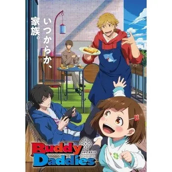 Obraz Plakát anime 29,7 x 42 cm