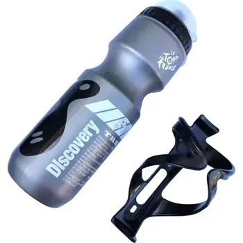 750ml Cyklistická láhev na vodu | doplňky pro cyklisty 1+1 ks - Šedá