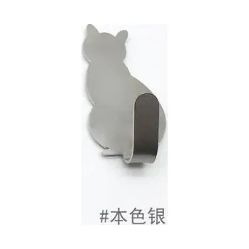 Držák na ručník 2ks samolepicí háčky s motivem kočky na zeď | držák do koupelny 2 ks - 2ks šedé