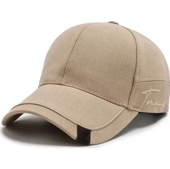 Kšiltovka Dámská a pánská čepice | Baseballová kšiltovka - Béžová B