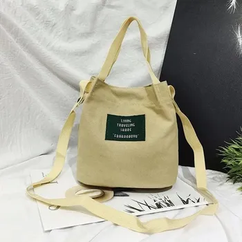 Kabelka Plátěná dámská kabelka přes rameno | crossbody kabelka | malá kabelka - Khaki