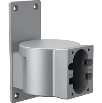 Příslušenství pro kamerový systém Dahua Technology Dahua ARA34E nastavitelný držák pro PIR detektory