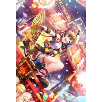 Obraz Plakát anime 29,7 x 43,2 cm