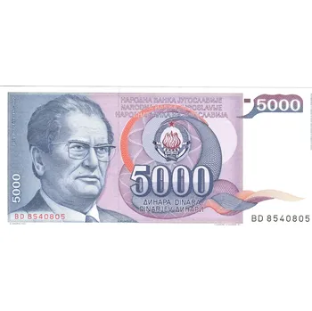 JUGOSLÁVIE. 5.000 dinara 1985. Série BD.