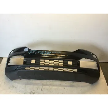 Nárazník Nárazník Přední Škoda Karoq 57A807221 2018->