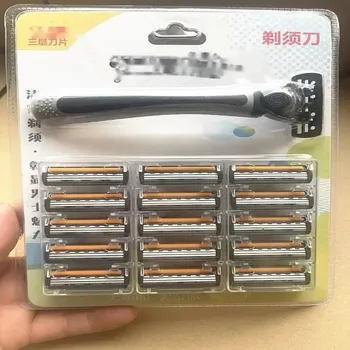 Pánský holicí strojek | Holení pro muže 1+15 ks