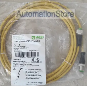 elektrický kabel Kabel MURR 7000-40041-0150250