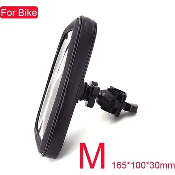 Držák na telefon na kolo s voděodolným pouzdrem | stojan na telefon - M-(kolo)