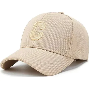 Kšiltovka Baseballová čepice s rovným kšiltem | snapback čepice | unisex kšiltovka - Khaki,Nastavitelný