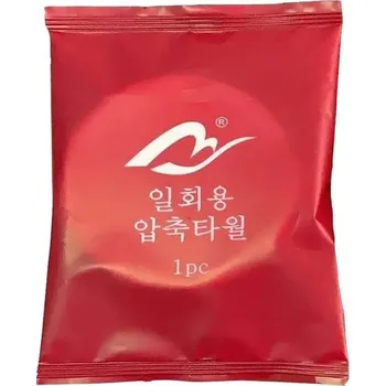 Velké jednorázové ručníky na cesty | rychleschnoucí ručníky, cestovní potřeby - Bílá 10ks,70x100 cm