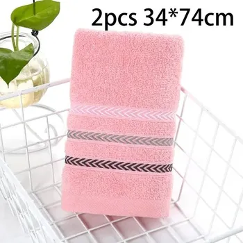 Ručník Bavlněný ručník rychleschnoucí | osuška na cesty 2 ks - 2ks růžové