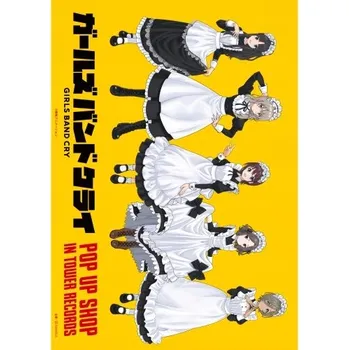 Obraz Plakát anime 29,7 x 42 cm