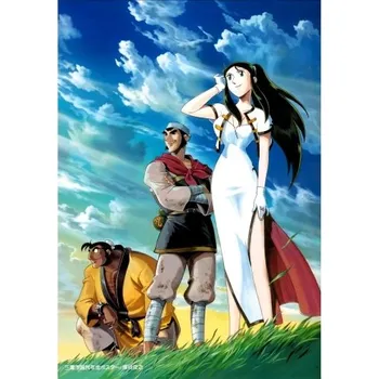 Obraz Anime Plakát 29,7 x 42,6 cm