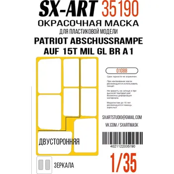 Plastikový model SX-ART 1/35 Paint mask Patriot Abschussrampe auf 15t