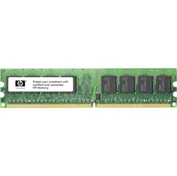 Operační paměť Paměť RAM HP Enterprise 8GB DDR3 DIMM 1333MHz