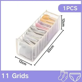 Úložný box Skládací organizér do šuplíku na prádlo - K