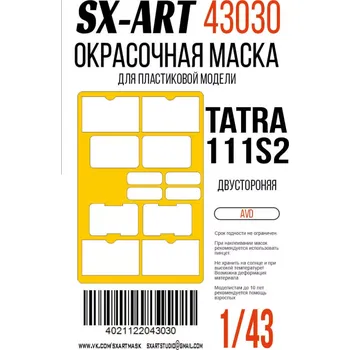 Modelářství SX-ART 1/43 Paint mask Tatra-111S2 (AVD)
