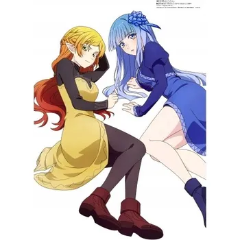 Obraz Plakát anime 29,7 x 42,9 cm