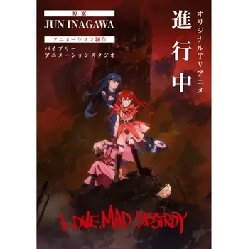 Obraz Plakát anime 29,7 x 42 cm