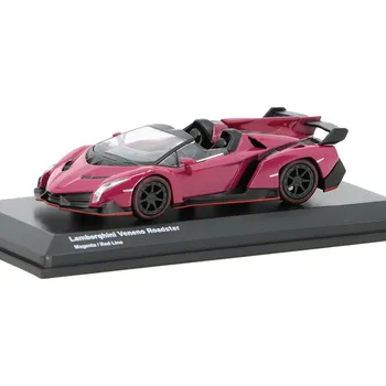 autíčko Lamborghini Veneno Roadster fialová 1:64 - Kyosho Lamborghini Veneno Roadster - kovový model auta