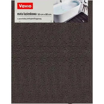 Koupelnová předložka Koupelnová předložka s protiskluzovou vrstvou 50x80 cm, tmavě šedá 1300 GSM