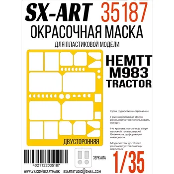 Plastikový model SX-ART 1/35 Paint mask HEMTT M983 Tractor (TRUMP)