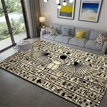 Koberec Koberec s kočkou do obýváku - 17,100 x 120 cm 39 x 47 palců