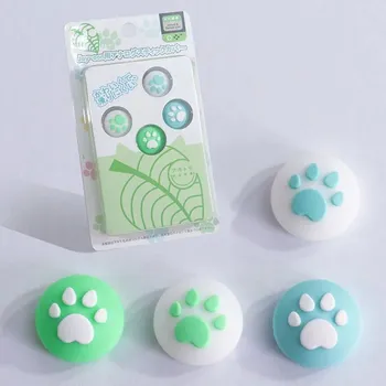 Gamepad Silikonové kryty pro ovladač Nintendo - M