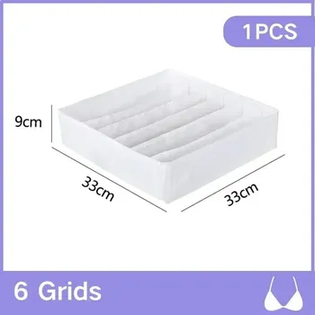 Úložný box Skládací organizér do šuplíku na prádlo - H