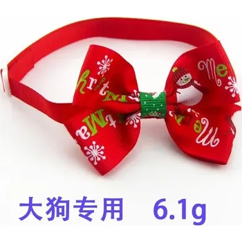 Obleček pro psa Vánoční obleček pro kočku | motýlek pro psa - 12