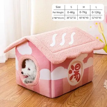 Pelíšek pro psa Zateplený pelíšek pro psy a kočky | skládací bouda - 2024-růžová,Rozměry 38 x 32 x 32 cm
