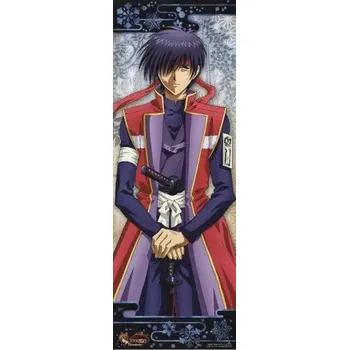 Obraz Plakát anime 61 x 173,3 cm