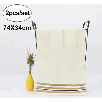 Ručník Bavlněný rychleschnoucí ručník | cestovní osuška, 2 ks - 2 ks rýže bílá