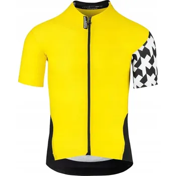 cyklistický dres Cyklistický dres Asos S žlutý