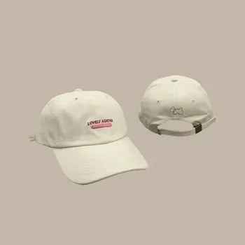 Kšiltovka Kšiltovka unisex na léto snapback | baseballová čepice - B Béžová