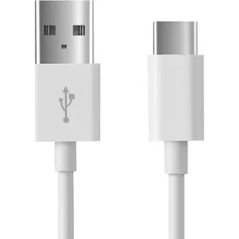 Datový kabel Kabel Pskom USB - USB 3.1 typ C, 1 m, bílý