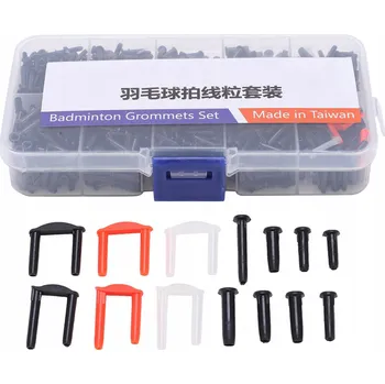 Bezpečnostní kamera Sada badmintonových košíčků Powerti s očky