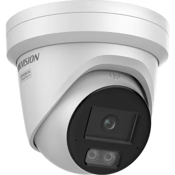 IP kamera Hikvision DS-2CD2387G3-LIS2UY/SL 4mm PL