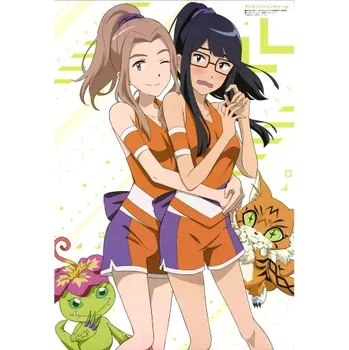 Obraz Plakát anime 29,7 x 43,1 cm