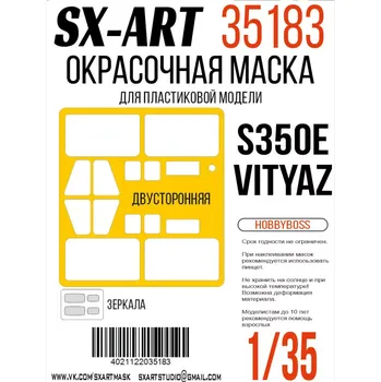 Plastikový model SX-ART 1/35 Paint mask 9M96 of 50P6E TEL S350E Vityaz