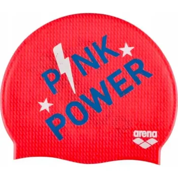 Plavecká čepice Plavecká čepice pro děti Silikonová Arena vícebarevná