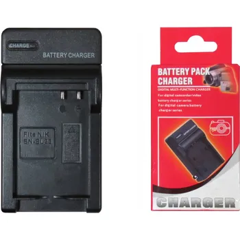 Nabíječka EL23 pro Nikon EN-EL23 Coolpix B700 P610c P600 P610 S810c P900S