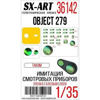 Plastikový model SX-ART 1/35 Holographic film Object 279 (TAKOM)