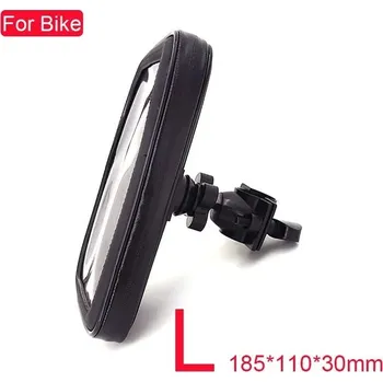 Držák na telefon na kolo s voděodolným pouzdrem | stojan na telefon - L-(kolo)