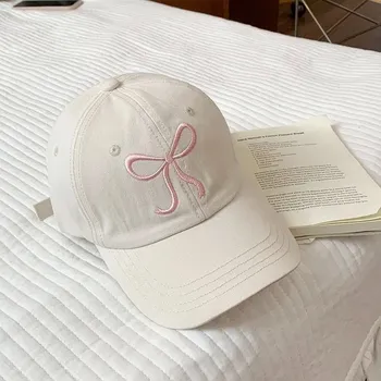 Kšiltovka Kšiltovka unisex na léto snapback | baseballová čepice - C bílá